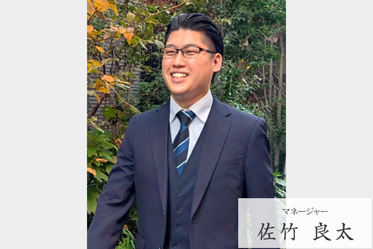 本社清掃管理グループ長　橋本 勝由